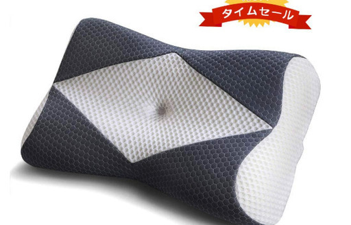 新品　枕 安眠 人気 頭·首·肩を支える健康枕 低反発ピロー 気道確保 頚椎安定