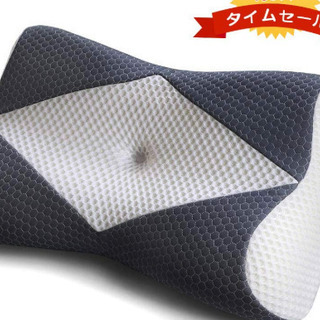 新品　枕 安眠 人気 頭·首·肩を支える健康枕 低反発ピロー 気道確保 頚椎安定