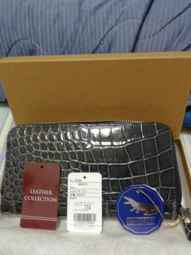 ❰本日のみ❱クロコダイルラウンドファスナー　長財布　　三京商会　新品未使用格安で売ります