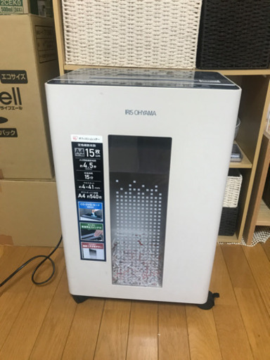 アイリスオーヤマ　オフィスシュレッダー【取引中】