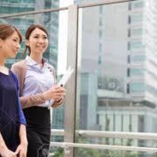【2020年9月9日〜9月11日】未経験可！展示会でのセミナー参...