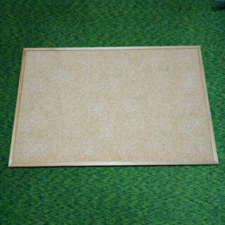 コルクボード（60cm×90cm）
