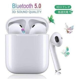 お取引中【新品未使用】ワイヤレスイヤホンBluetooth5.0