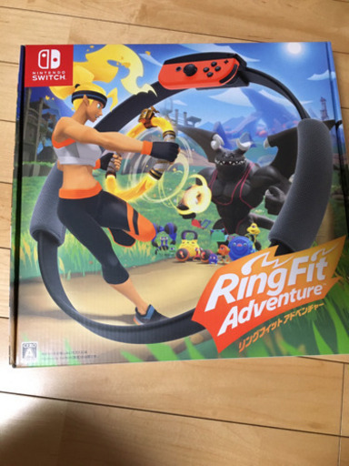 リングフィットアドベンチャー