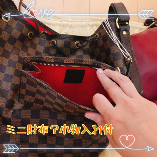 ルイ・ヴィトン（LOUIS VUITTON）のカバン2