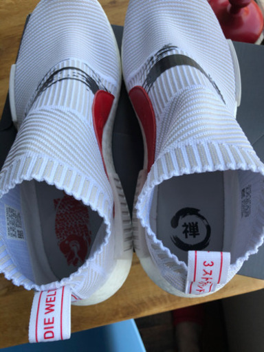 値下げ　adidas originals NMD CS1 PK 禅 鯉