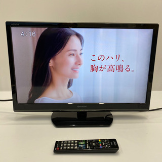 SHARP LC-24BK20 液晶テレビ 2016年製画面に傷あり SHARP LC-24BK20 液晶テレビ 2016年製画面に傷あり SHARP LC-24BK20 液晶