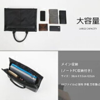 ビジネスバッグ メンズ A4 B4 2way 大容量 自立 レディース の画像
