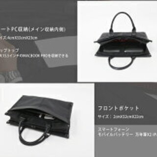 ビジネスバッグ メンズ A4 B4 2way 大容量 自立 レディース の画像