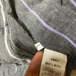 男　浴衣(otokokimono) + 帯 Lサイズの画像