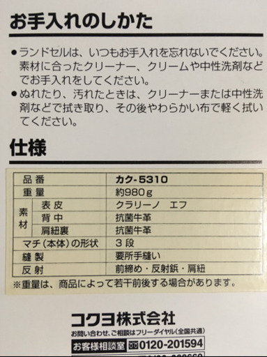 5eecc15dca10d46b2d5c0752