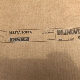 ★発送可★未使用 IKEA INREDA トフタ ガラス扉 60x64cm ハイグロスブラック  ◆ BESTAシリーズ 301.784.93 2/2の画像