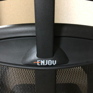 エルゴヒューマン エンジョイ enjoy 取りに来ていただける方