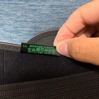 VANTELIN 腰サポーターの画像