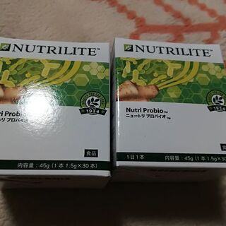 アムウェイ ニュートリプロバイオ 2箱セット