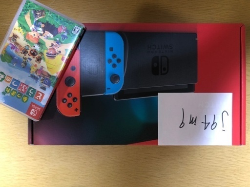 15時半で締め切り限定新型Switch未使用ネオンカラー＋あつ森ソフト中古セット　スイッチ　あつまれどうぶつの森