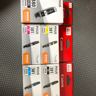 Canon 新品インク