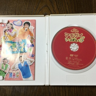 おかあさんといっしょ　ファミリーコンサートDVDの画像