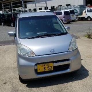 ライフFハッピースペシャル19年シルバー  距離数105000kの画像