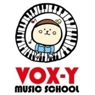 溝の口 ギター教室 オンラインレッスンも実施中【格安2,872円～/1回】川崎市高津区 Vox-y音楽教室 生徒様募集中♪の画像