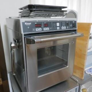 Rinnai 高速ガスオーブン業務用