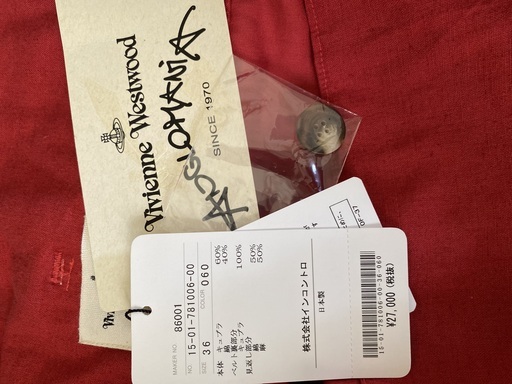 【新品 値下げしました】vivienne westwood パンツ レッド