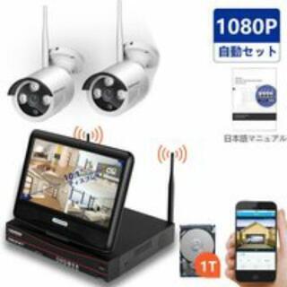 無線タイプ監視カメラのデモ・設置販売