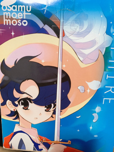 【引渡完了】リボンの騎士 フィギュア サファイア osamu moet moso いとうのいぢ イラスト 手塚治虫 アニメ フリュー