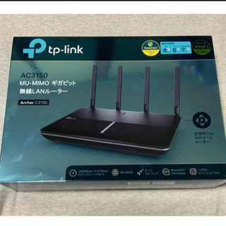TP-Link Archer C3150　無線LAN　ルーター　...