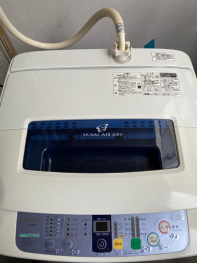 Haier 4.2kg 洗濯機 2013年製