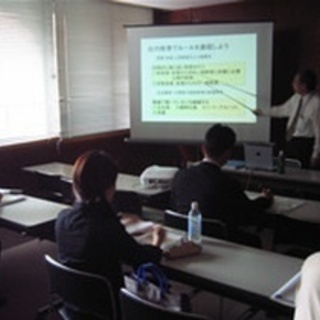 ●金融系会社BCP策定に関するプロジェクトマネジメント業務 東京...