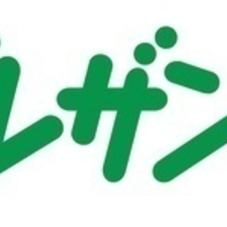【土日祝日が休み】オープン開発で高額の業務が多数あります。 東京...