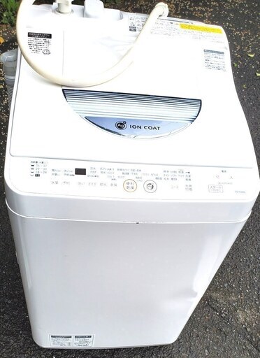 SHARP全自動洗濯乾燥機イオンコート