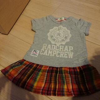 RADCHAPワンピース