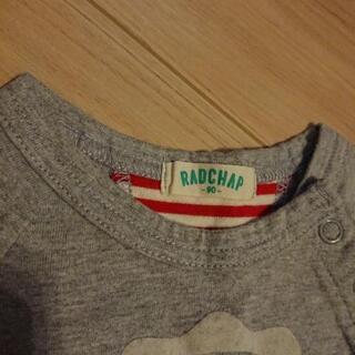 RADCHAPワンピースの画像