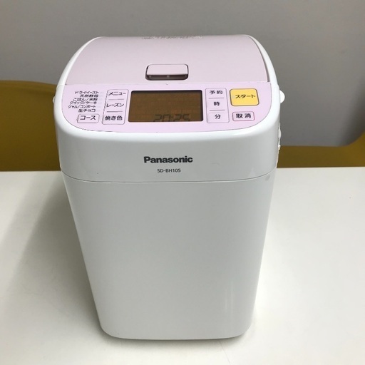 パナソニック ホームベーカリー  ¥3,000