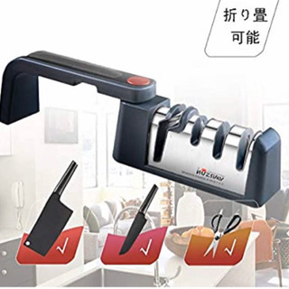 新品 包丁研ぎ器 折り畳み式 シャープナー 包丁 はさみ 研ぎ器...