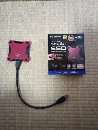 値下げ！外付けSSD 480G