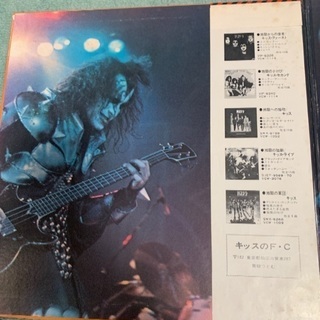 キッス KISS LP レコード 中古の画像