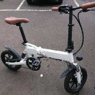 只今取引中 電動アシスト14インチ自転車(ジャック)