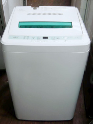 (送料無料) 美品 洗濯機 AQUA お買い得 ②