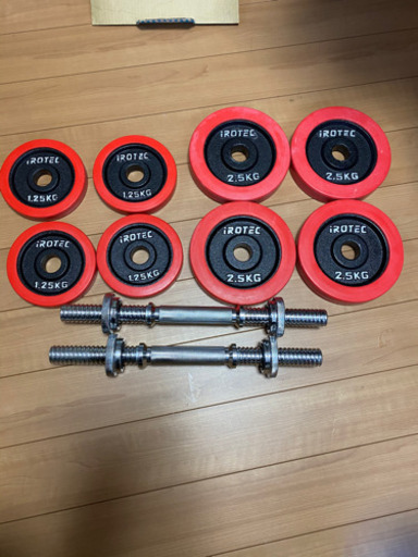 アイロテック　のダンベル　2本セット　20キロ