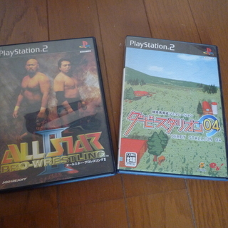 【もらってください】ＰＳ２　ゲームソフト