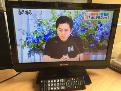 TOSHIBA REGZA 液晶テレビ