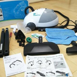 スチームファーストの画像