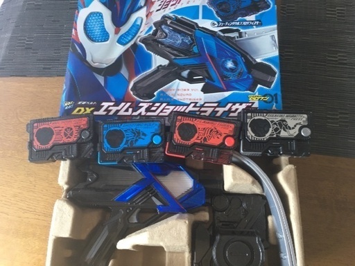 【お値下しました】（おまけ付き！）仮面ライダー変身ベルト　エイムズショットライザー　プログライズキー4つ