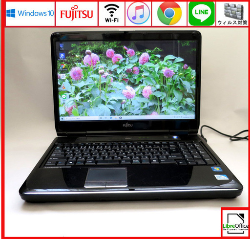 富士通 LIFEBOOK/4GB HDD160GB /ノートパソコン/wifi/テンキー