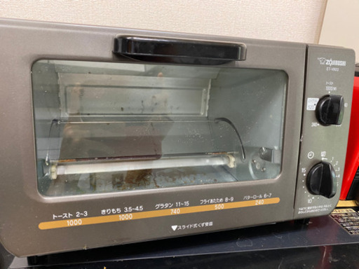 オーブントースター　象印　ET-VB22