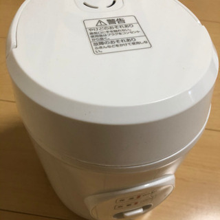 炊飯器