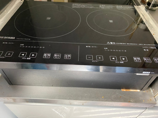 IHクッキングヒーター　200V 土台つき　アイリスオーヤマ